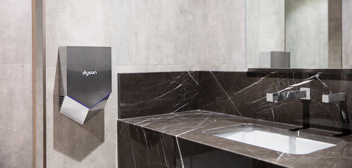 SÈCHE-MAINS DYSON AIRBLADE V HU02 GRIS