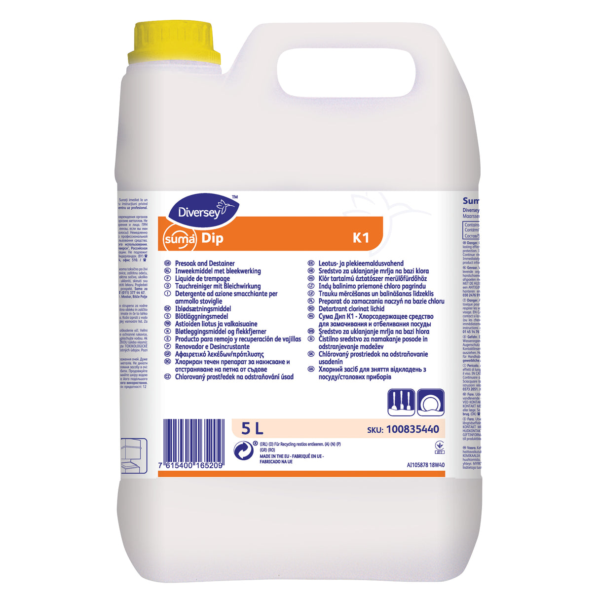 TREMPAGE LIQUIDE SUMA DIP K1 5L