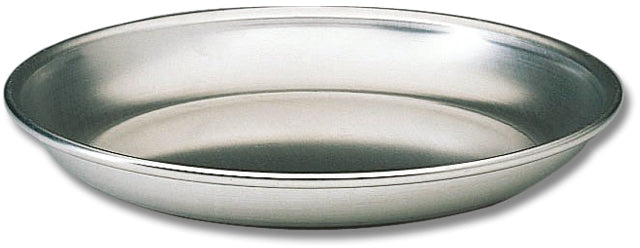 PLATEAU FRUITS DE MER EN ALUMINIUM Ø 40 CM