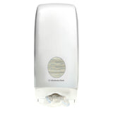 DISTRIBUTEUR DE PAPIER TOILETTE PLIÉ AQUARIUS BLANC