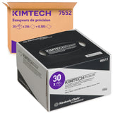 LAVETTE NON TISSEE USAGE UNIQUE KIMTECH SCIENCE BLANC 286 FORMATS X30