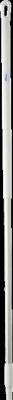 MANCHE ALIMENTAIRE ALUMINIUM 1,51M DIAMETRE 31MM VIKAN BLANC