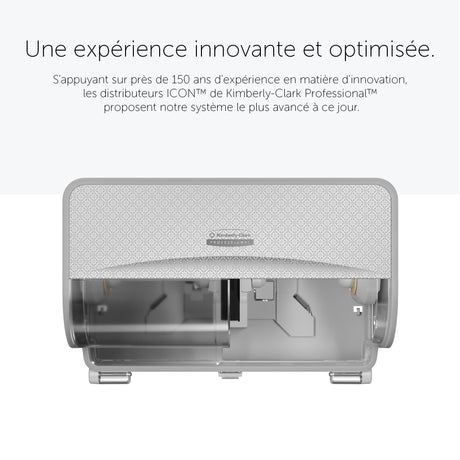 DISTRIBUTEUR DE PAPIER TOILETTE PETIT ROULEAU DOUBLE ICON™ GRIS MOSAÏQUE
